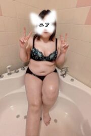 ユア
