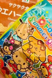 プリン
